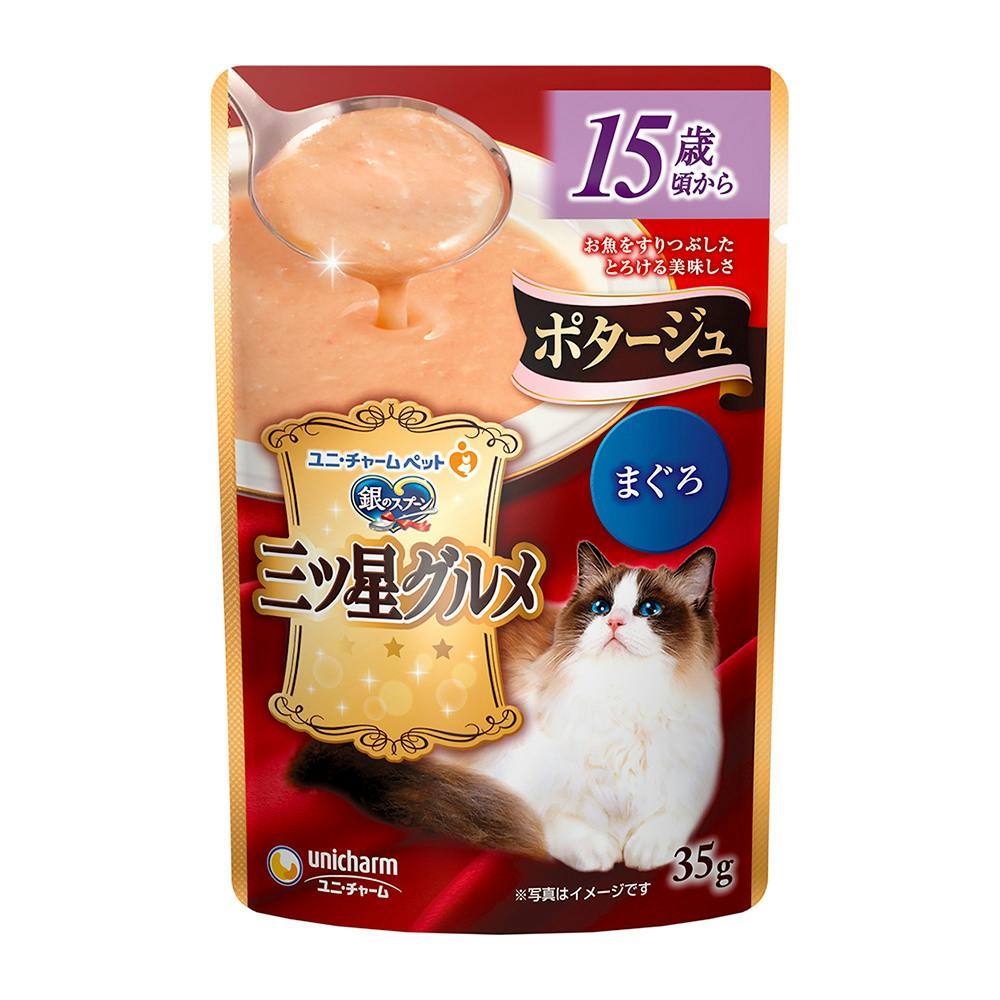 銀のスプーン 三ツ星グルメ ポタージュ 15歳頃から まぐろ 35g 猫用ウェットフード(パウチ) 銀のスプーン 三ツ星グルメ ポタージュ 15歳頃から まぐろ 35g 猫用ウェットフード(パウチ)