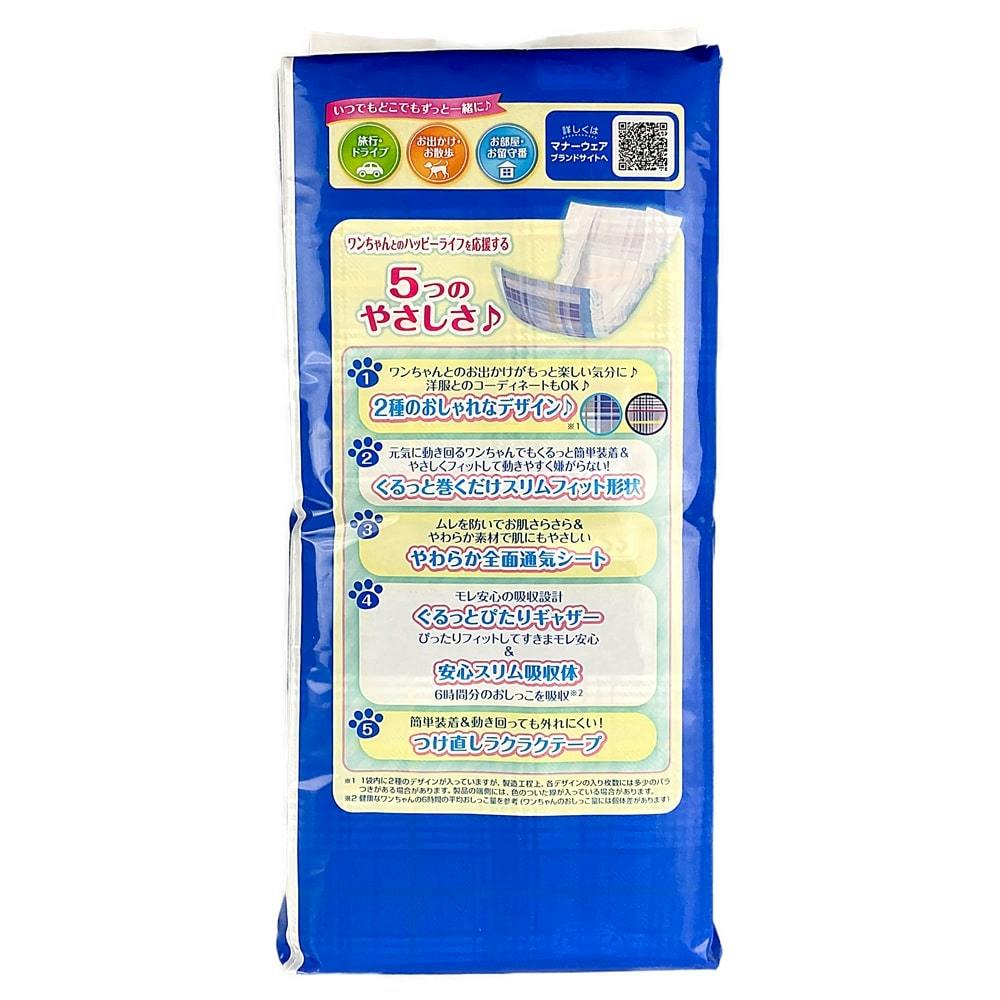 マナーパンツ SSサイズ 38枚入（８袋入り） Amazon.co.jp: マナーウェア 女の子用 SSサイズ 超小~小型犬用