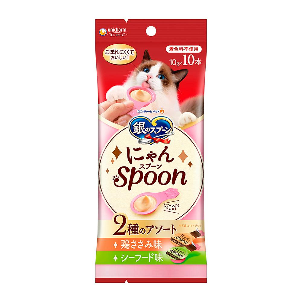 三ツ星にゃんSpoon 2種ささみ＆シーフード 100g | ペット用品
