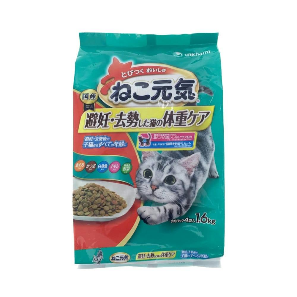 ピュリナワン　子猫　フード ピュリナワン 子猫 パウチ 1歳までの子ねこ母猫用 チキン