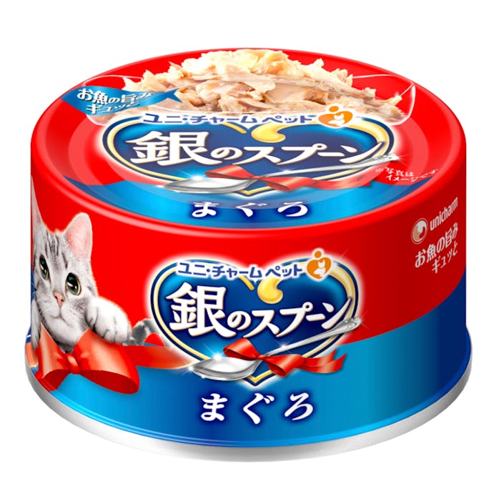 銀のスプーン 缶 まぐろ 70g