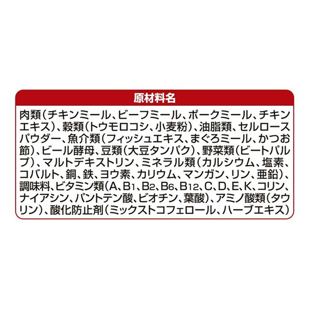 史上最も激安 銀のスプーン 三ツ星グルメ お魚味クリーム まぐろ かつお味 １８０ｇ キャットフード ドライ255円 saropackaging.eu