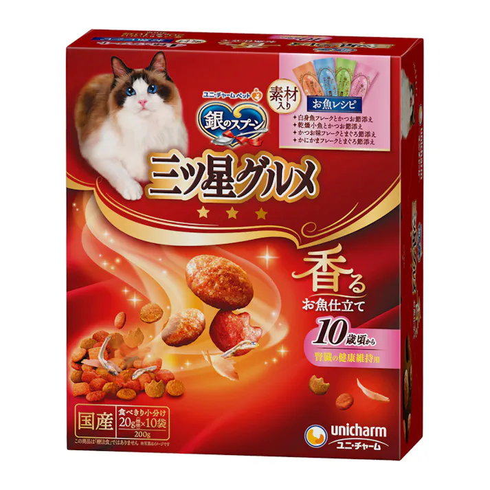 銀のスプーン 三ツ星グルメ 10歳 4種の素材入りアソート お魚レシピ 200g