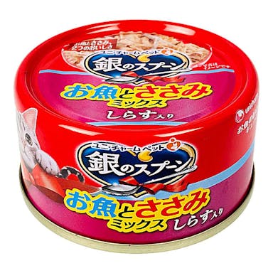 銀のスプーン 缶 お魚とささみミックス しらす入り 70g