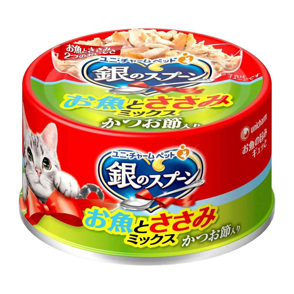 銀のスプーン 缶 お魚とささみミックス かつお節入り 70g 猫用ウェットフード(缶) 銀のスプーン 缶 お魚とささみミックス かつお節入り 70g 猫用ウェットフード(缶)