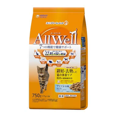 AllWell 避妊・去勢した猫の体重ケア フィッシュ味 750g