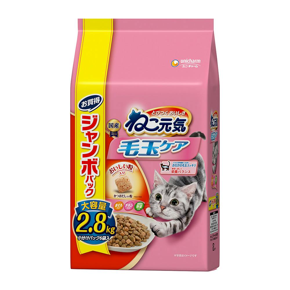 JAGUAR 猫用ドライフード 2袋まとめ売り Amazon | ジャガー キャットフード （1.5kg） 全猫種 全年齢対応