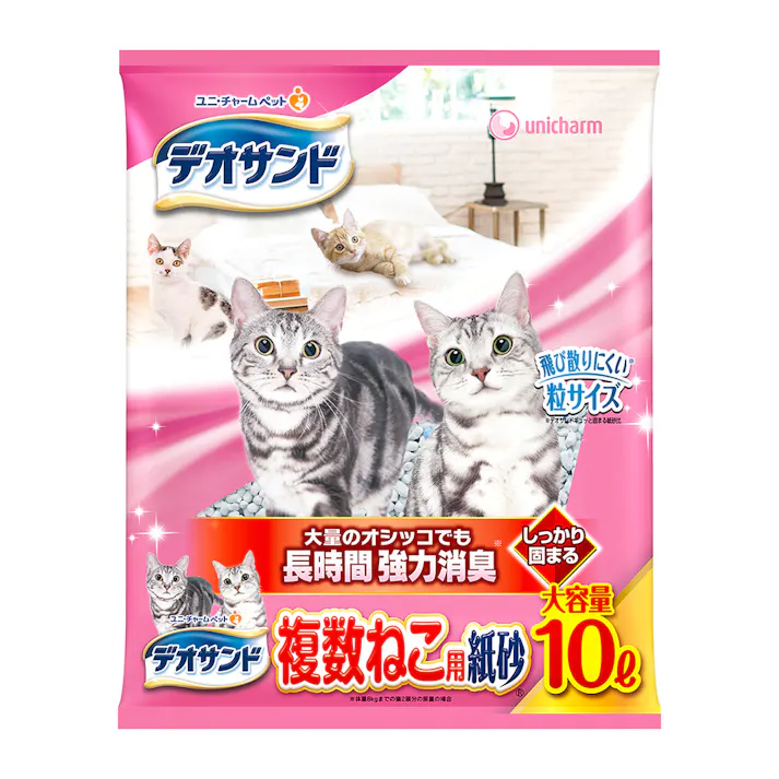 デオサンド複数ねこ用紙砂10L(販売終了)