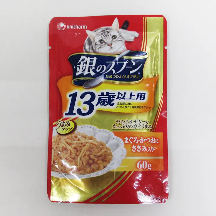 銀のスプーンパウチ13歳ささみ 60g