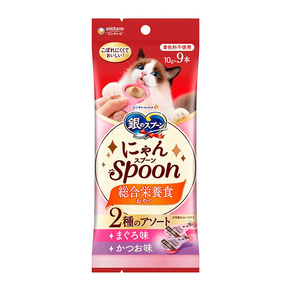 にゃんこす様　2セット 肉球柄・魚骨柄 ブラック アイアンフードスタンド ユニ・チャーム にゃんspoon 2種のアソートまぐろ＆かつお