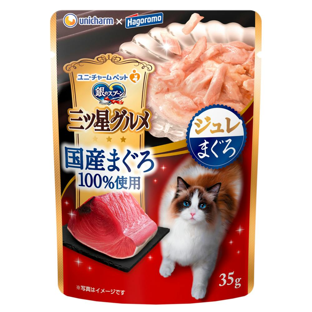 銀のスプーン 三ツ星グルメ パウチ 国産まぐろ100% ジュレ まぐろ 35g 猫用ウェットフード(パウチ) 銀のスプーン 三ツ星グルメ パウチ 国産まぐろ100% ジュレ まぐろ 35g 猫用ウェットフード(パウチ)