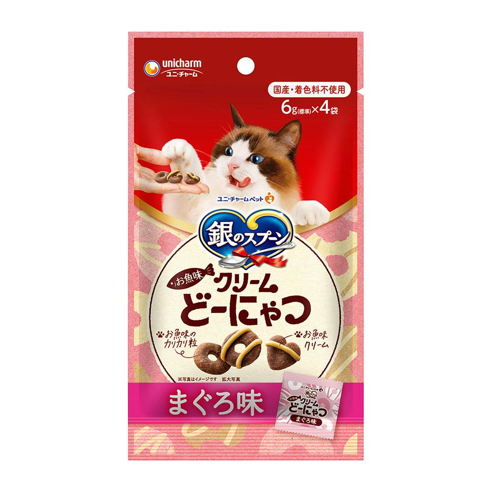 銀のスプーン お魚味クリームどーにゃつ まぐろ味 6g×4袋