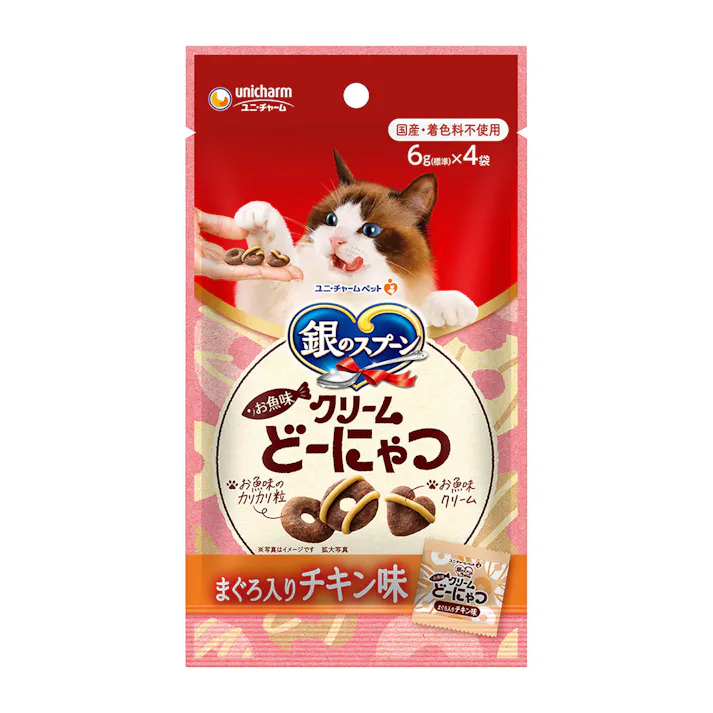 銀のスプーン お魚味クリームどーにゃつ まぐろ入りチキン味 6g×4袋