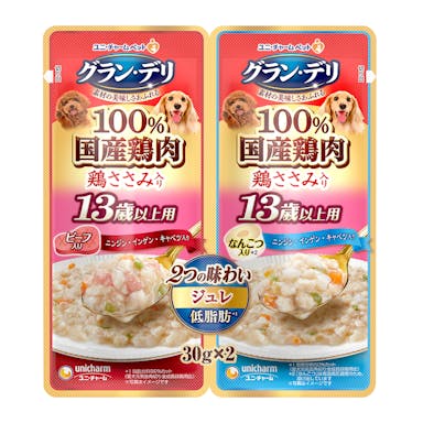 グラン・デリ ジュレ 2つの味わい 13歳以上用 ビーフ＆なんこつ 30g×2