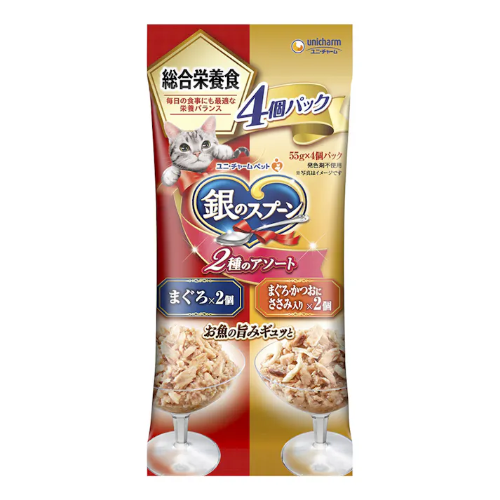 銀のスプーン パウチ 総合栄養食 まぐろ&ささみ 2種のアソート 4個パック 240g