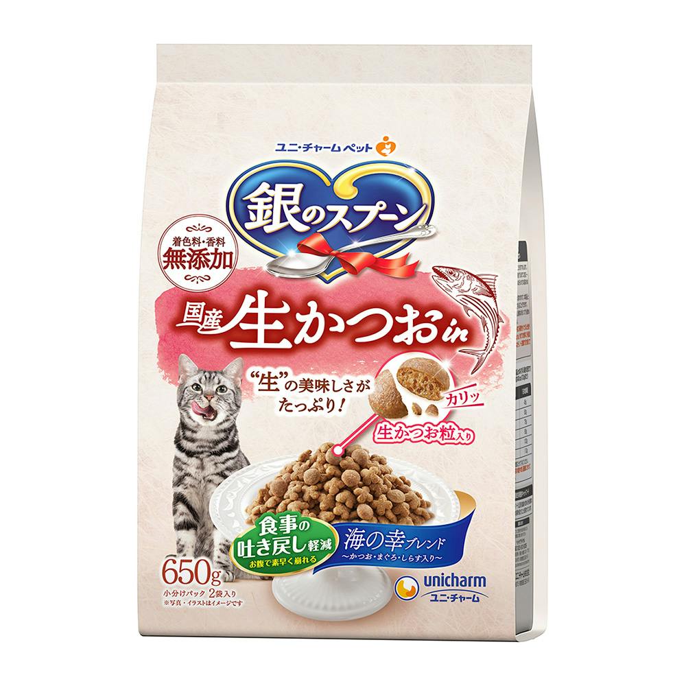 銀のスプーン 国産生かつおin 吐き戻し軽減 650g 猫用ドライフード 銀のスプーン 国産生かつおin 吐き戻し軽減 650g 猫用ドライフード