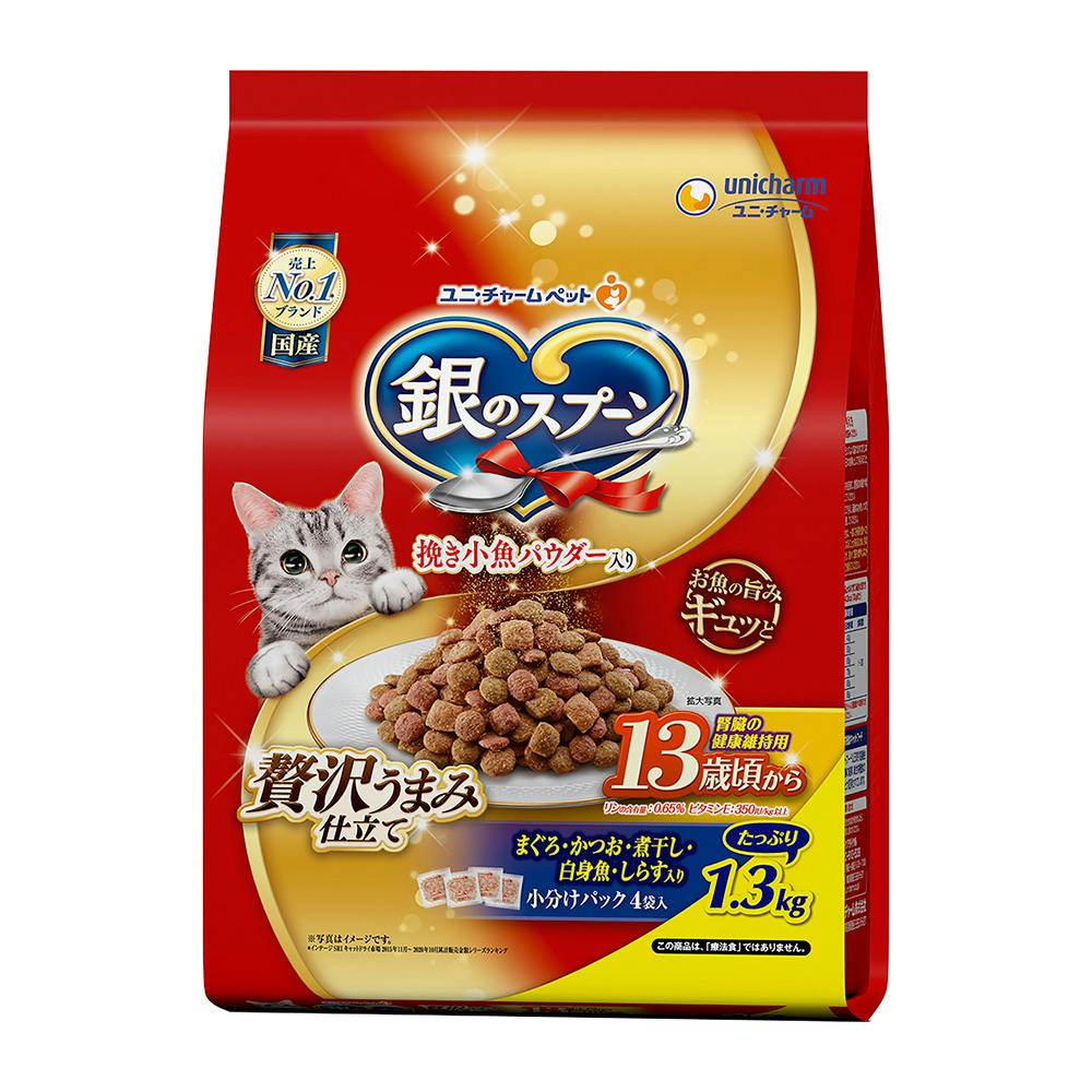 ケース販売】銀のスプーン 贅沢うまみ仕立て お魚づくし 1.5kg(1