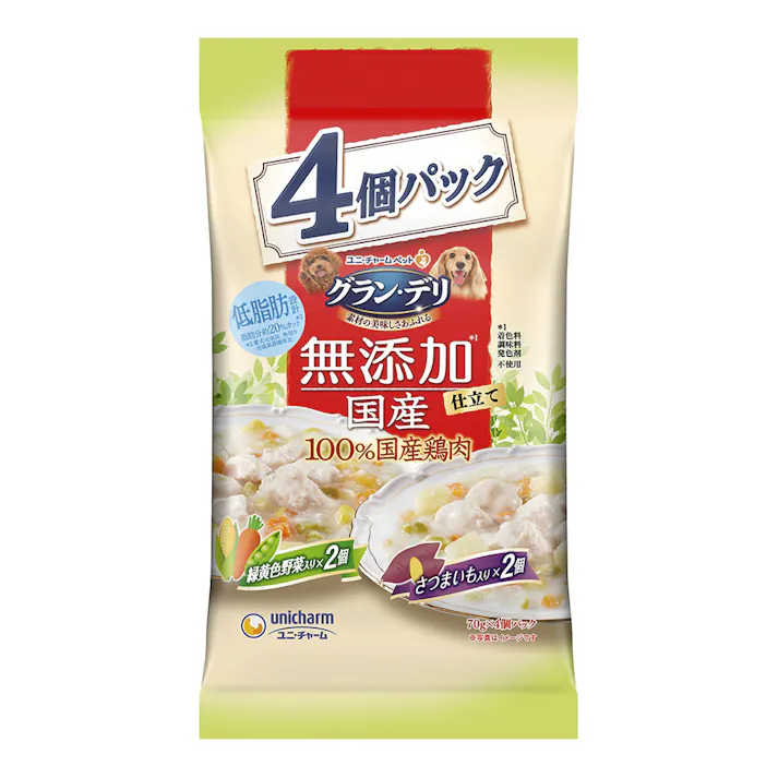 グラン・デリ パウチ 無添加仕立て 成犬用 野菜&さつまいも 70g×4個