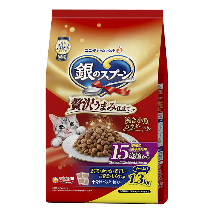 銀のスプーン 贅沢うまみ仕立て 15歳頃から まぐろ・かつお・煮干し・白身魚・しらす入り 1.3kg