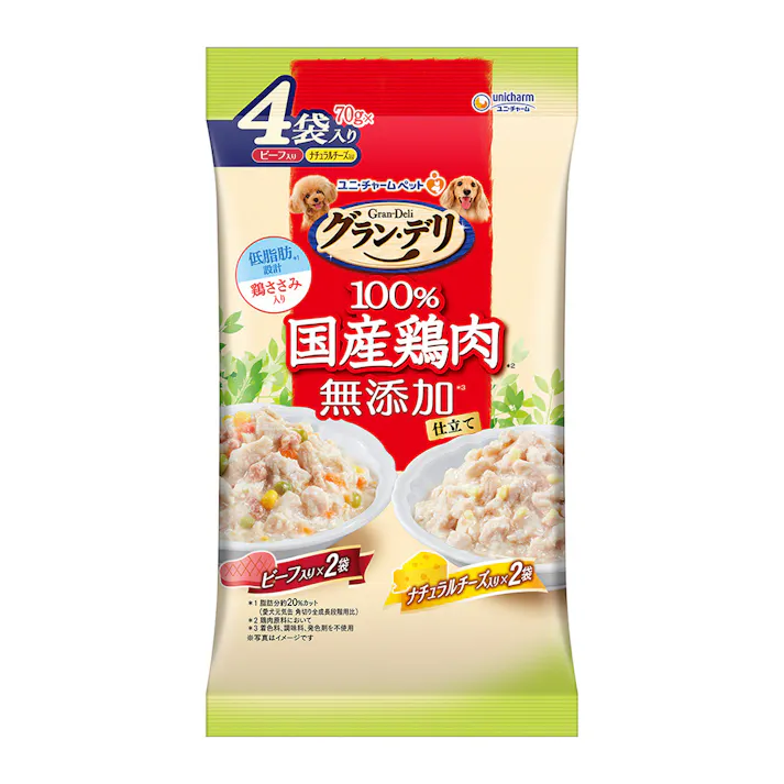 グラン・デリ パウチ 無添加仕立て 成犬用 ビーフ&ナチュラルチーズ 70g×4個