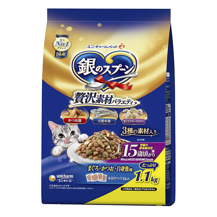 銀のスプーン 贅沢素材バラエティ 15歳頃から まぐろ・かつお・白身魚味 1.1kg