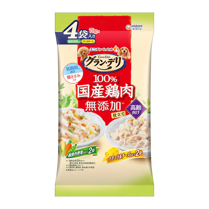 グラン・デリ無添加国産パウチ高齢犬用野菜チーズ70g×4P