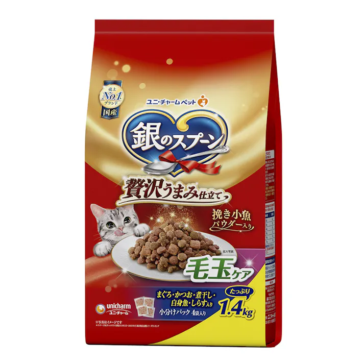 銀のスプーン 贅沢うまみ仕立て 毛玉ケア まぐろ・かつお・煮干し・白身魚・しらす入り 1.4kg