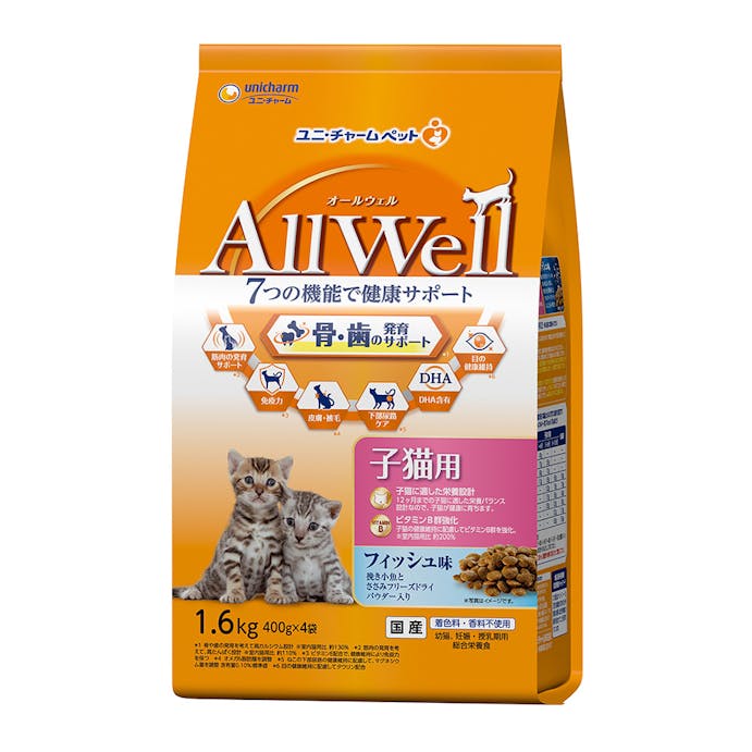 AllWell 骨・歯の発育サポート 子猫用 フィッシュ味 1.6kg