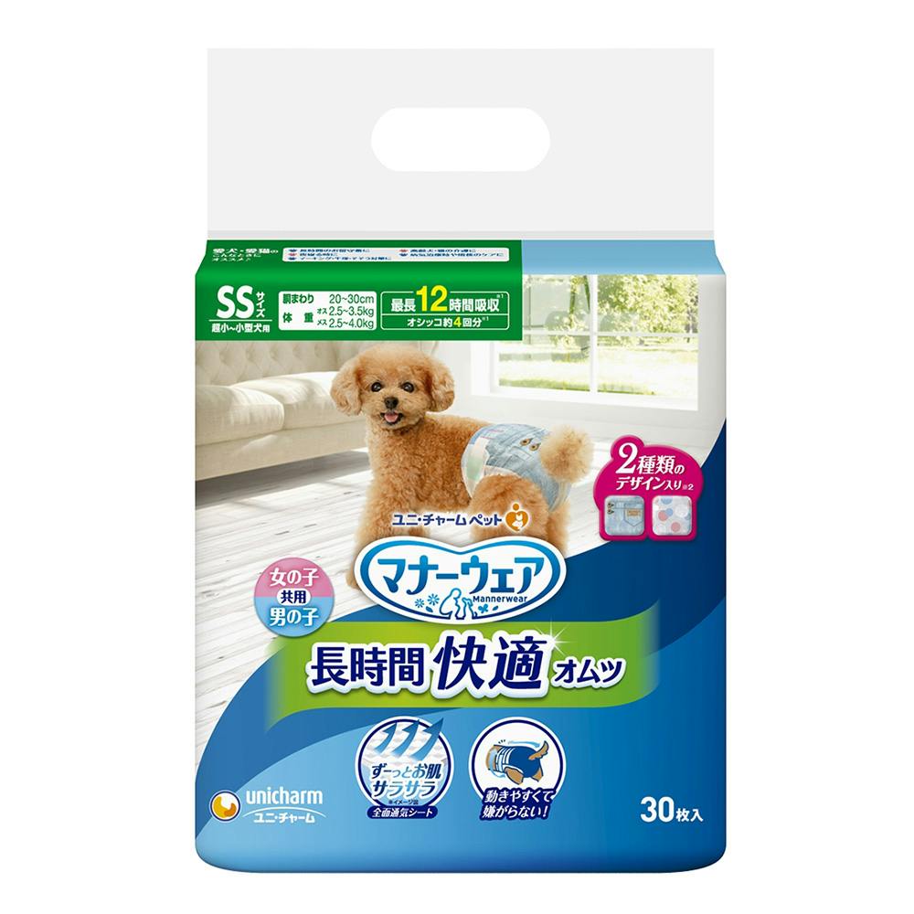 マナーウェア 長時間オムツ SSサイズ 超小～小型犬用 30枚入 | ペット