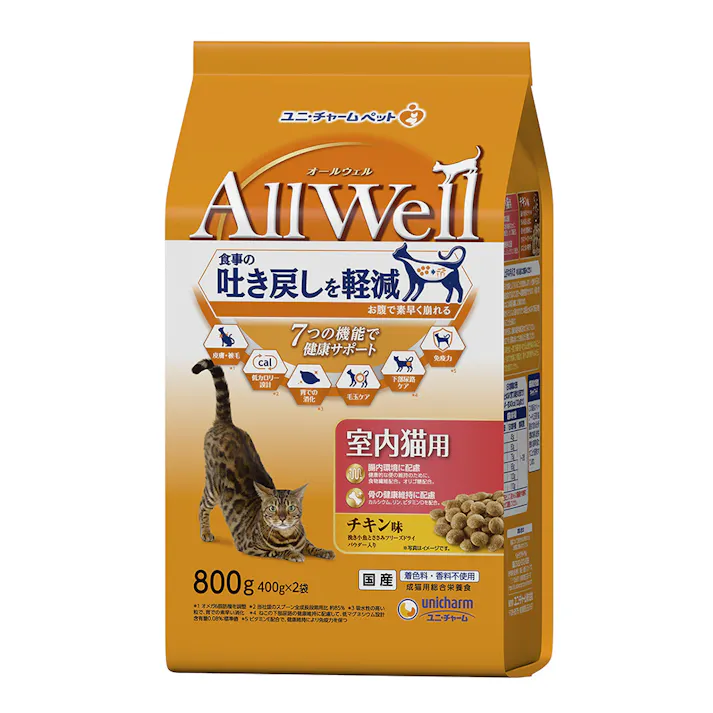 AllWell 食事の吐き戻し軽減 室内猫用 チキン味 800g