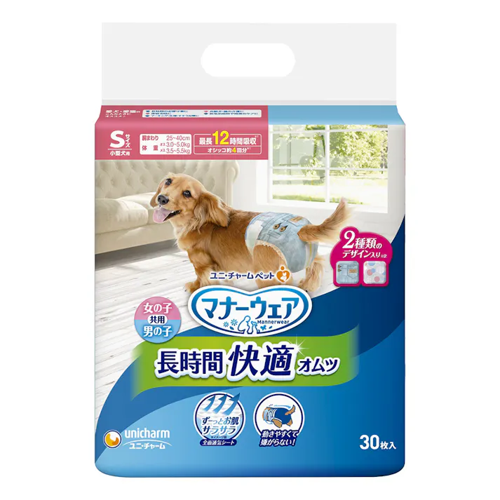 マナーウェア 長時間オムツ Sサイズ 小型犬用 30枚入