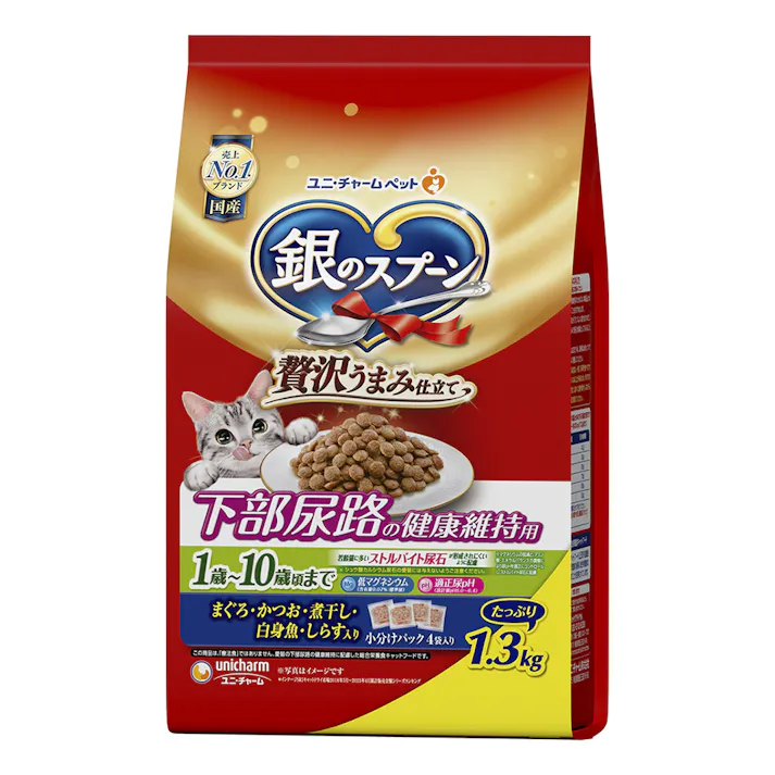 銀のスプーン 贅沢うまみ仕立て 下部尿路の健康維持用 1~10歳頃まで まぐろ・かつお・煮干し・白身魚・しらす入り 1.3kg