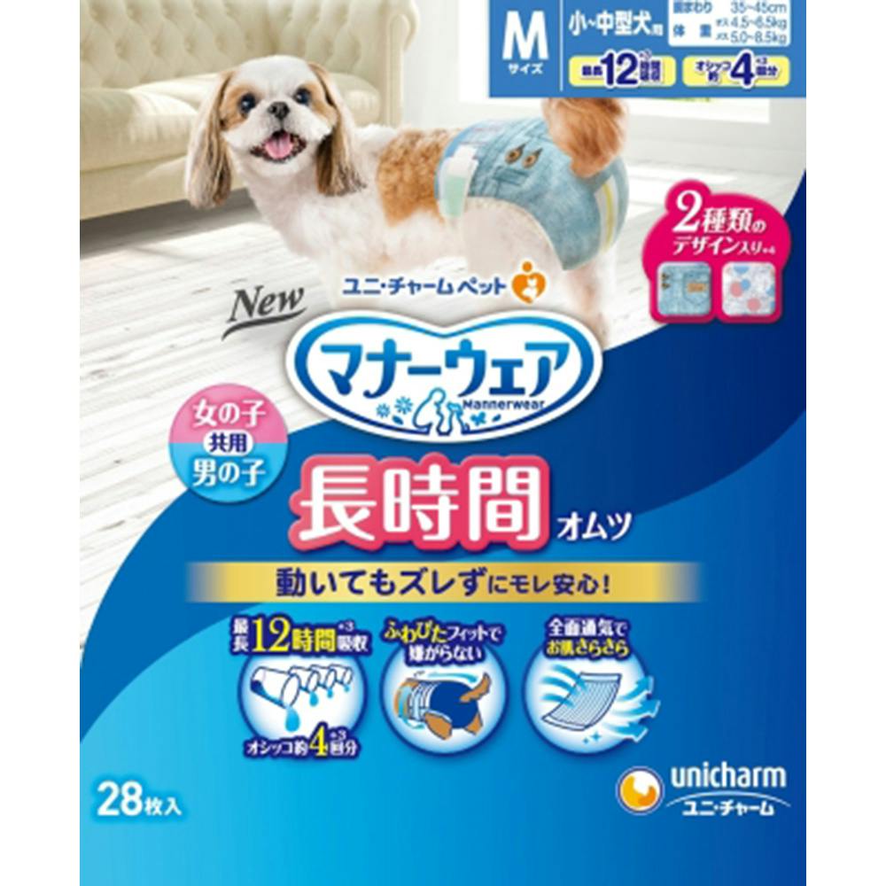 マナーウェア 長時間オムツ Mサイズ 小～中型犬用 28枚入 | ペット用品