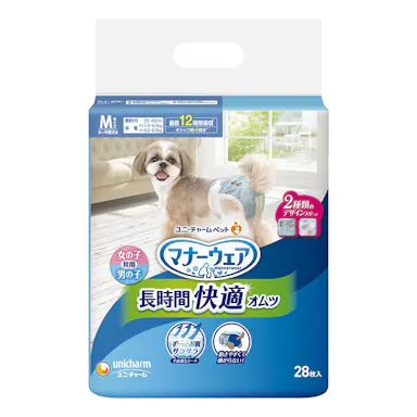 ペット用オムツ ペット ホームセンター通販 カインズ ペット用オムツ ペット ホームセンター通販 カインズ