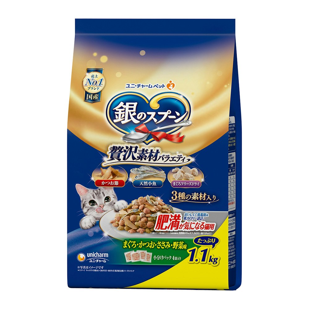 スケーター ペット用 餌やり フィーティング スプーン スティックおやつ用 STFS1-A その他 ブルー 猫