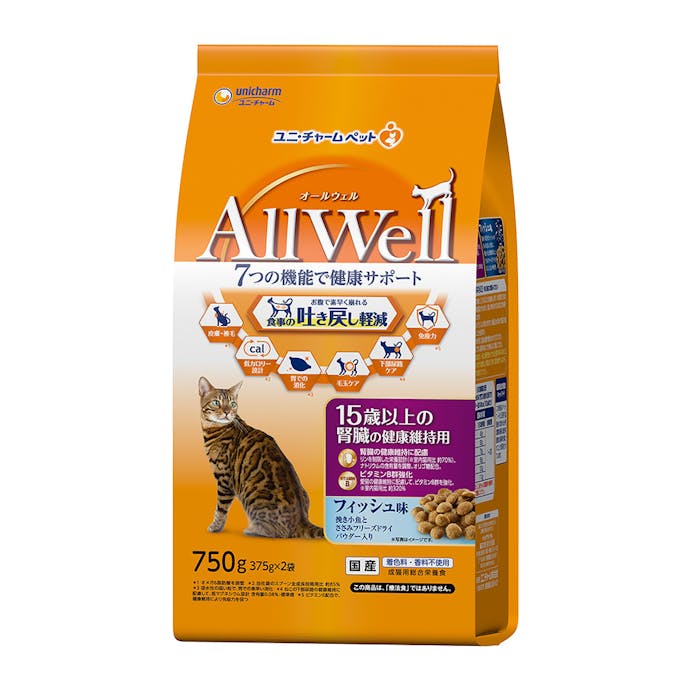 Allwell 食事の吐き戻し軽減 15歳以上 腎臓の健康維持用フィッシュ味 750g