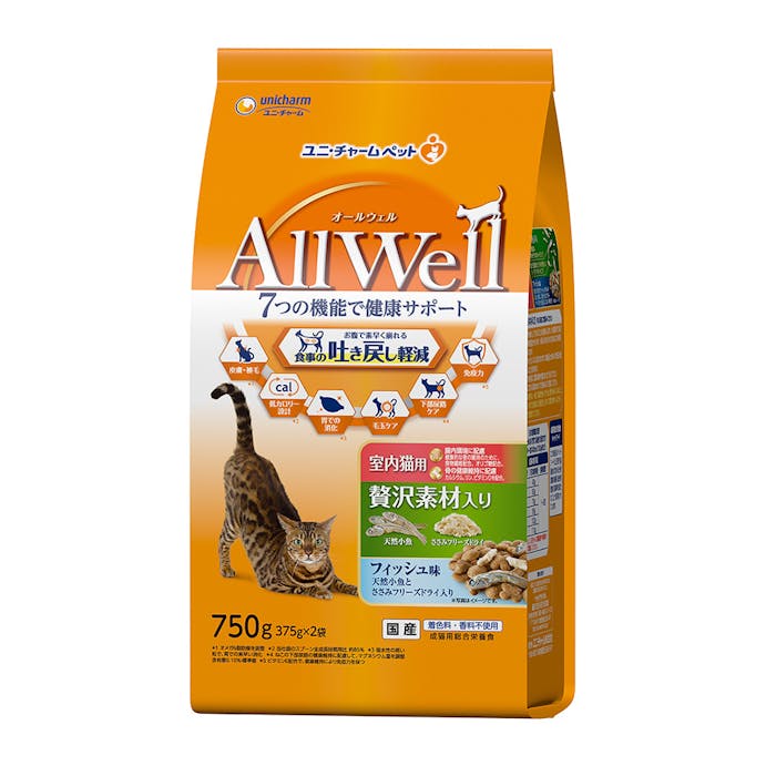 AllWell 食事の吐き戻し軽減 室内猫用 贅沢素材入り フィッシュ味 750g