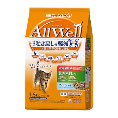 AllWell 食事の吐き戻し軽減 室内猫用 贅沢素材入り フィッシュ味 1.6kg