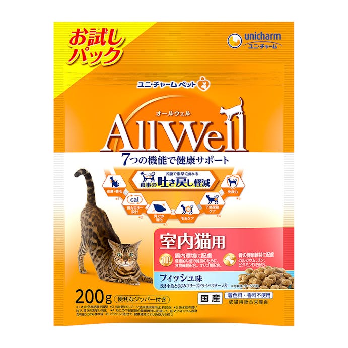 AllWell 食事の吐き戻し軽減 室内猫用 フィッシュ味 200g