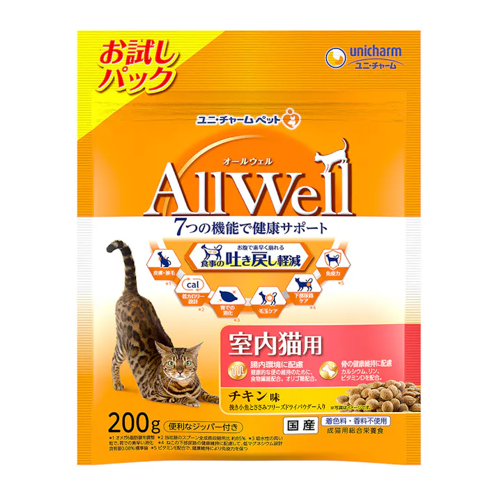 AllWell 食事の吐き戻し軽減 室内猫用 チキン味 200g