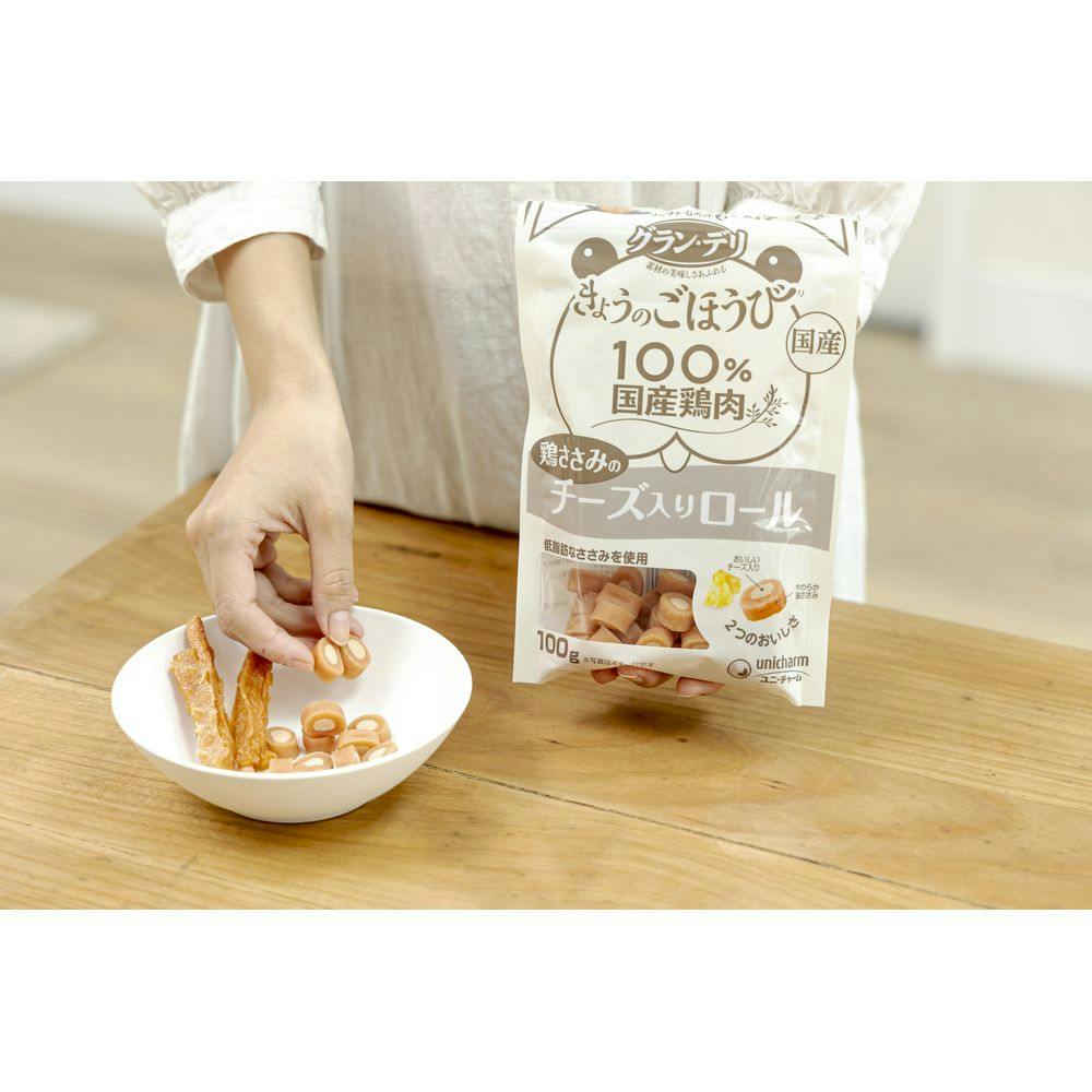 きょうのごほうび鶏ささみのチーズ入りロール100g(販売終了) ペット用品（犬） ホームセンター通販【カインズ】