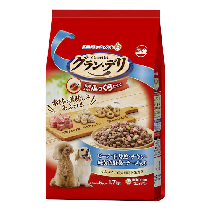 グラン・デリ ふっくら仕立て ビーフ・白身魚・チキン・緑黄色野菜・チーズ入り 1.7kg