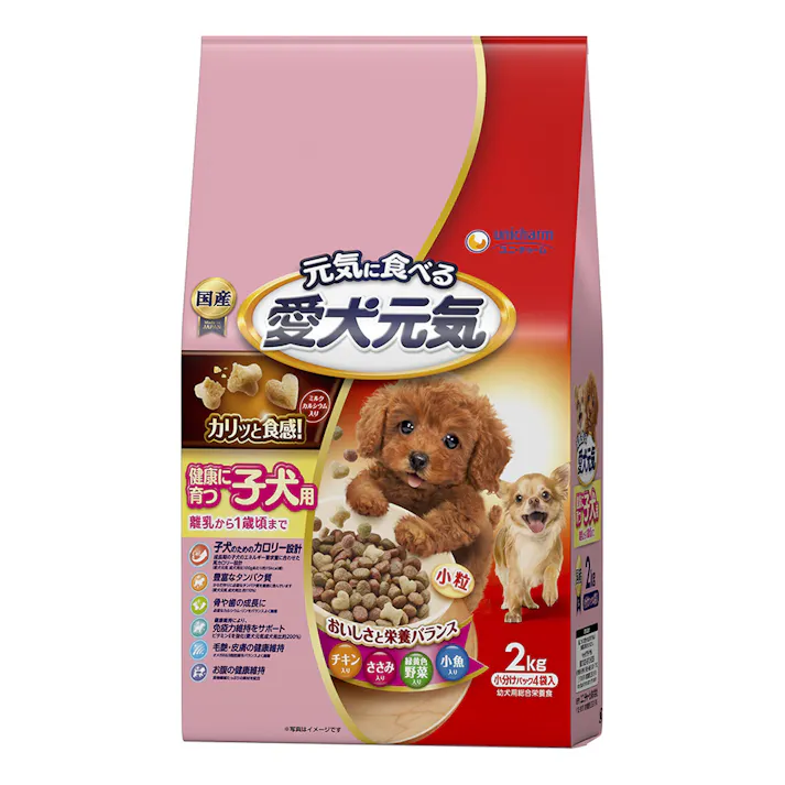 愛犬元気 子犬用 チキン・ささみ・野菜・小魚入り 2kg