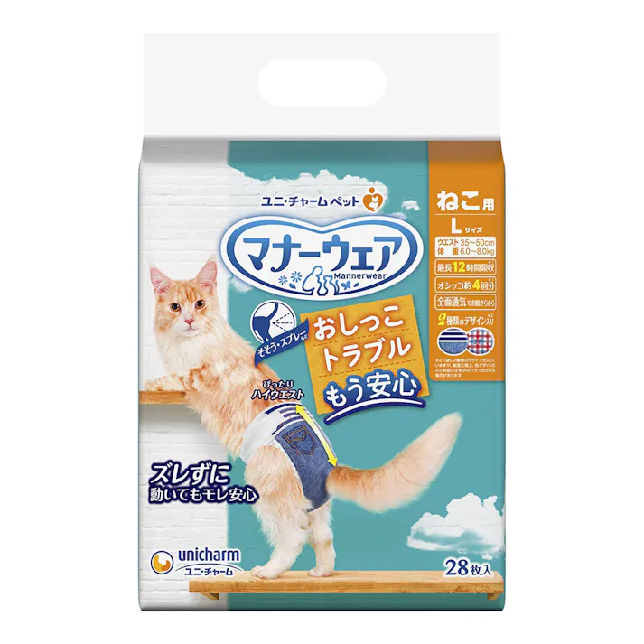マナーウェア ねこ用 L 28枚