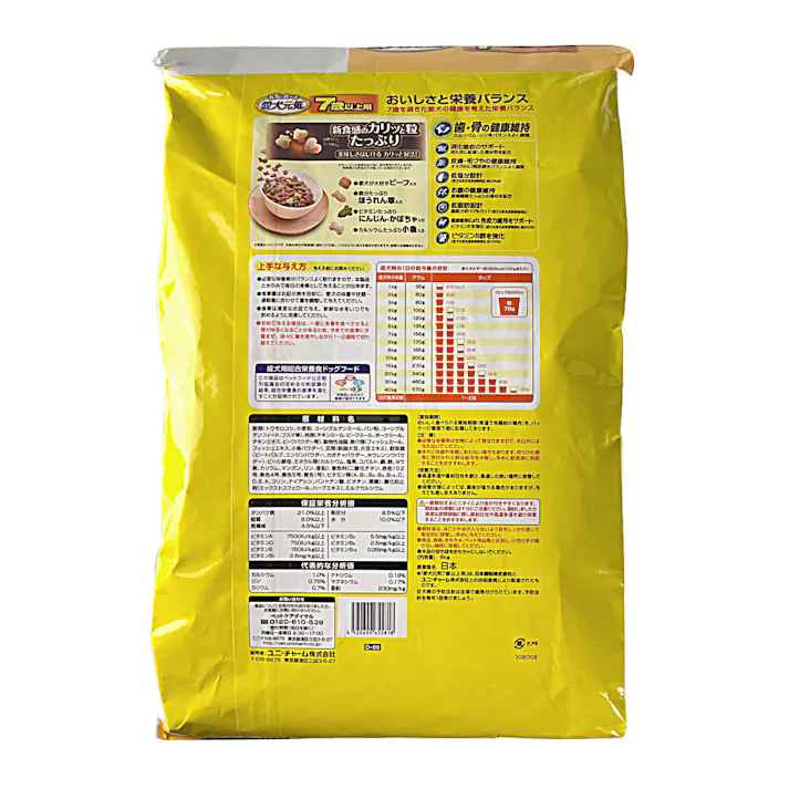 愛犬元気 7歳以上用 ビーフ・緑黄色野菜・小魚入り 6kg