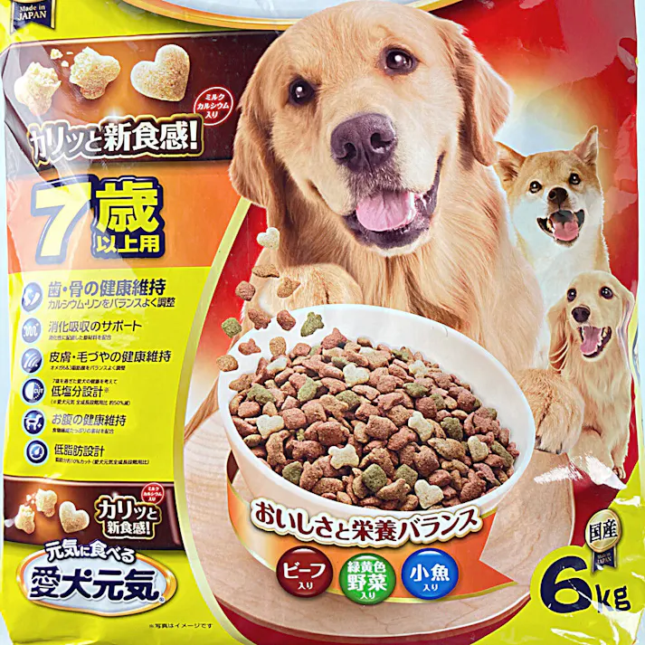 愛犬元気 7歳以上用 ビーフ・緑黄色野菜・小魚入り 6kg