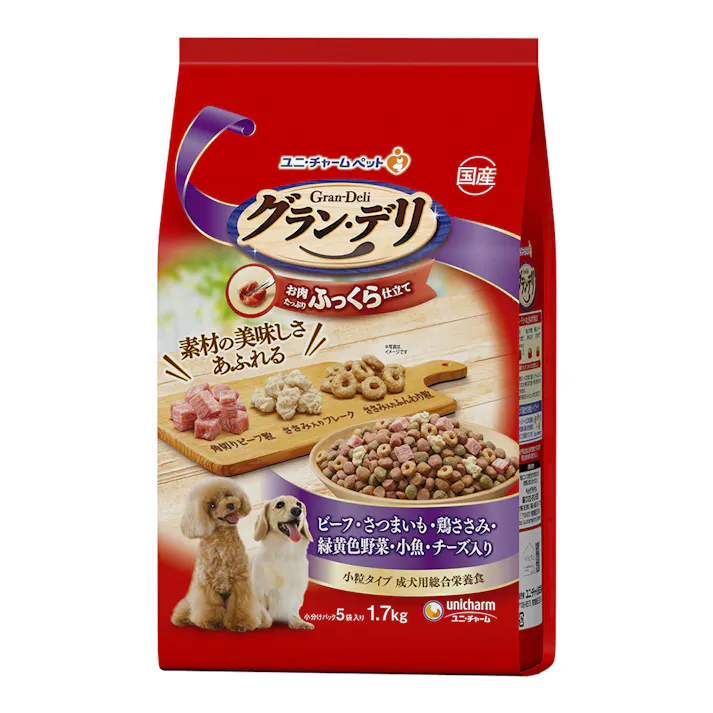 グラン・デリ ふっくら仕立て ビーフ・さつまいも・鶏ささみ・緑黄色野菜・小魚・チーズ入り 1.7kg