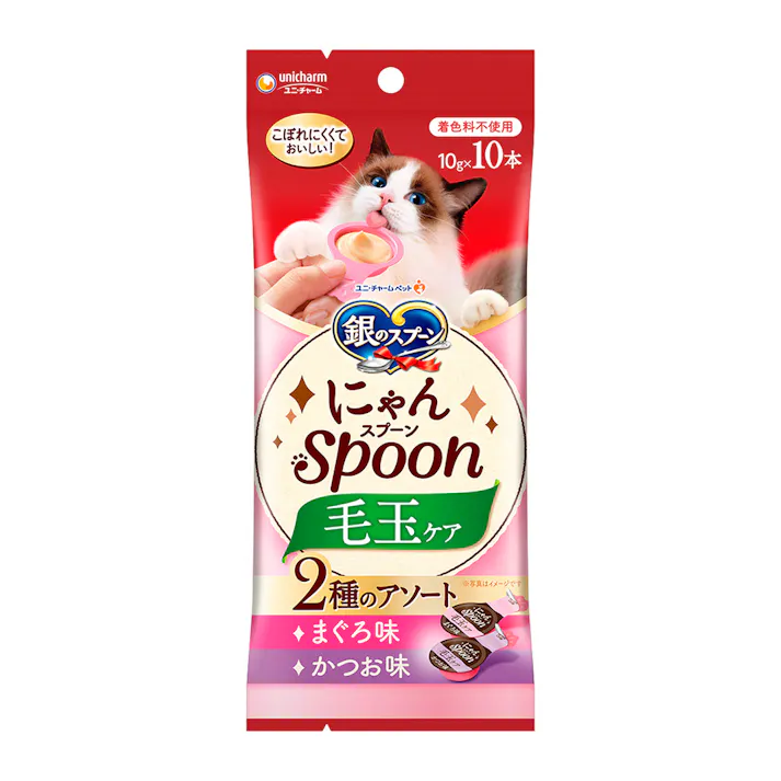 銀のスプーン 三ツ星グルメ にゃんSpoon 毛玉ケア 2種のアソート まぐろ&かつお味 100g