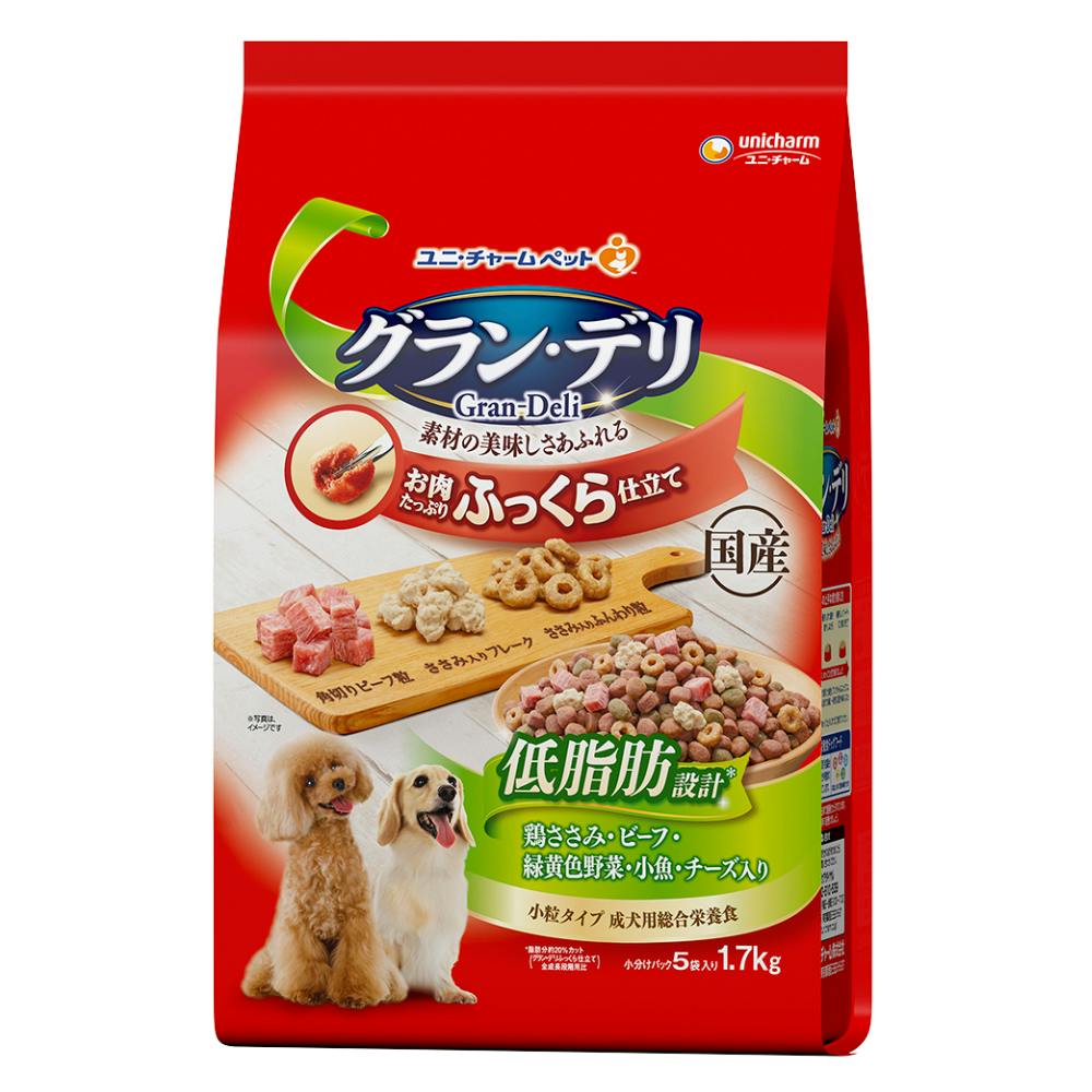 グラン・デリ ふっくら仕立て 低脂肪設計 1.7kg | ペット用品（犬