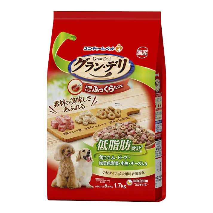 グラン・デリ ふっくら仕立て 低脂肪設計 1.7kg